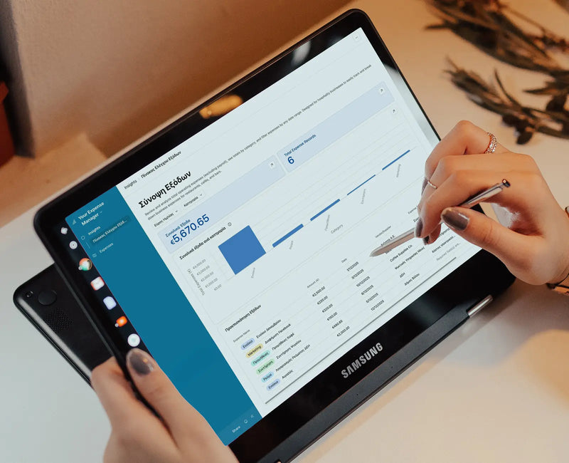 Ψηφιακά Εργαλεία Διαχείρισης